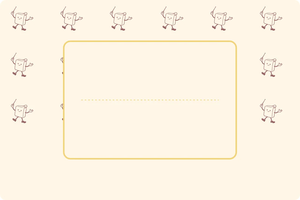 Butter Parade: pastry box interior. Vector identity and application artwork.